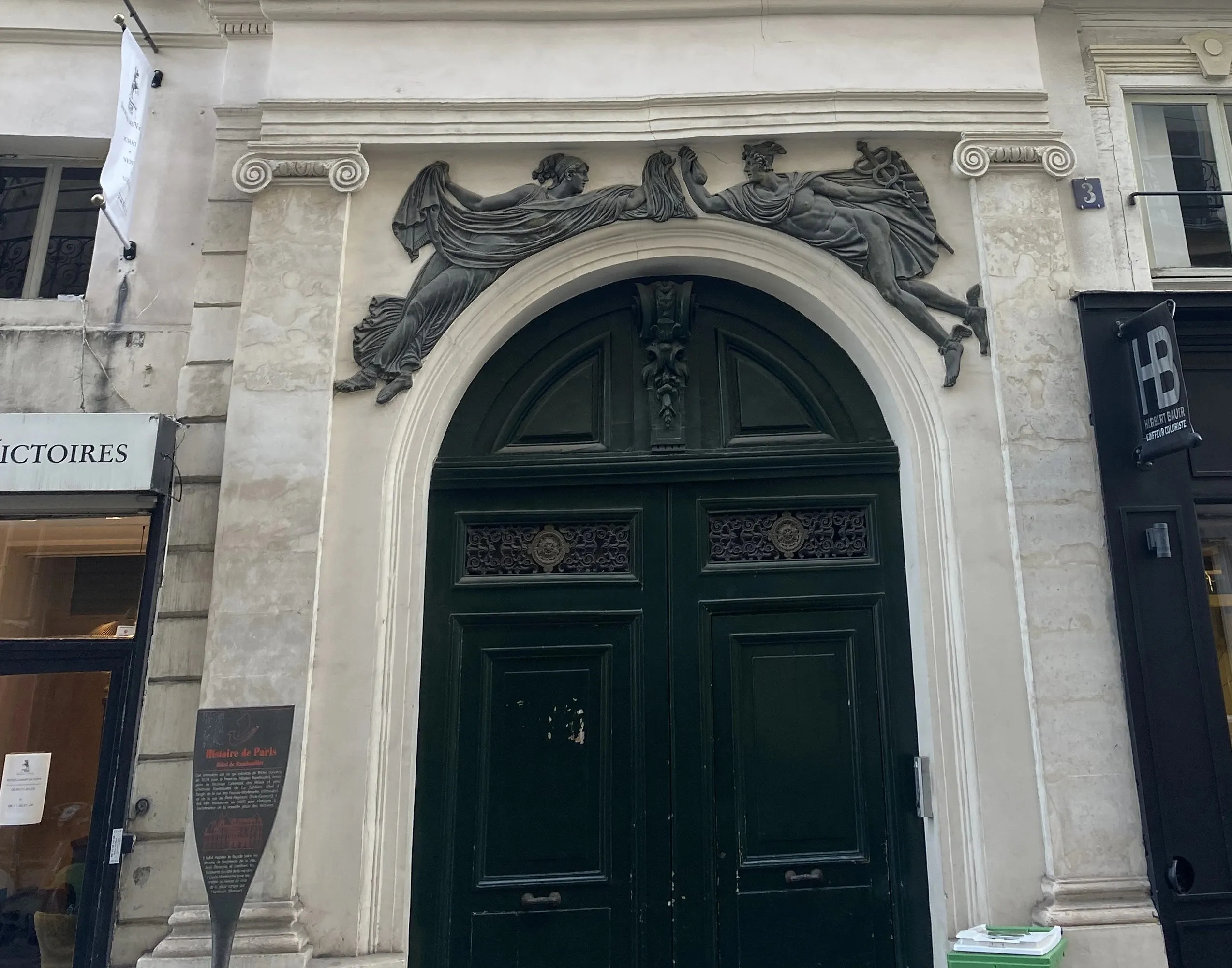 PARIS - RUE ABOUKIR